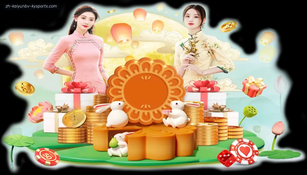 开云 banner